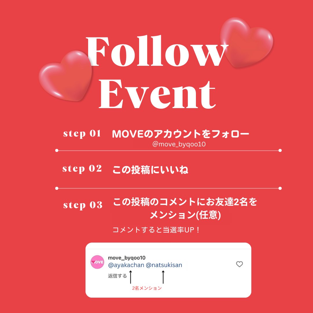 Qoo10_Shopping's tweet photo. 🎁MOVEインスタにてプレゼントキャンペーン実施中
#ffroi 韓国ブランド：フロイ ＜夏にぴったりショルダーバッグ＞
抽選で6名様にプレゼント✨
📢応募方法
MOVE公式アカウントをフォロー&amp;いいね
詳細はこちら☛ https://t.co/l8itTZDpcz
6月9日まで🔔 https://t.co/QgXE2Xohbh