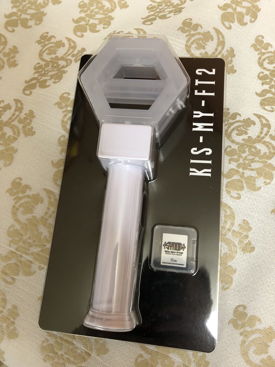 うちにも来た めっちゃ綺麗 8000円ペンライト なおさんありがとう
