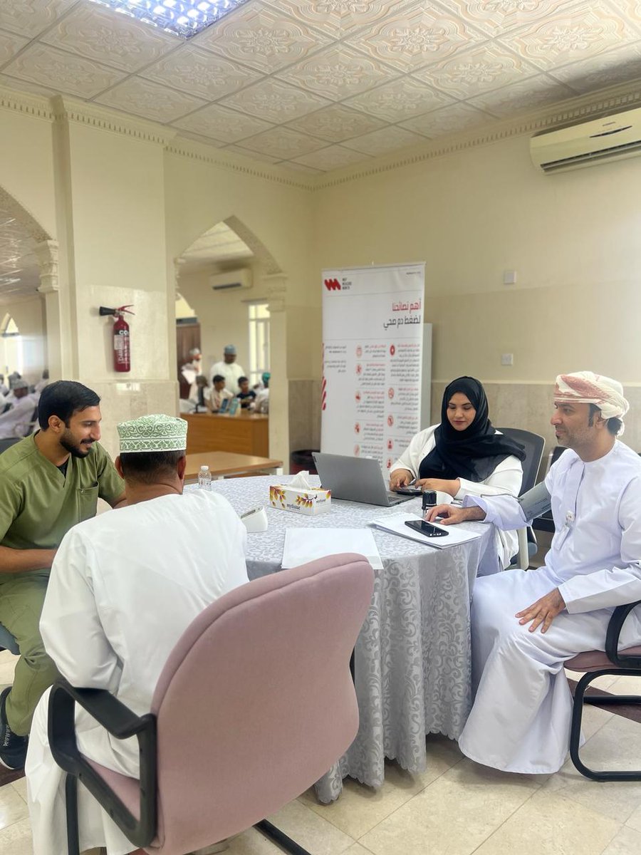 OmanMayMeasure's tweet photo. قسم التأهيل الطبي بمستشفى الرستاق يواصل مشاركته في نشاطات حملة مايو لقياس ضغط الدم لليوم الرابع على التوالي من خلال تقديم حلقة توعوية تعزز دور القياس الدوري لضغط الدم في المديرية العامة للإسكان بولاية المصنعة

@MayMeasureOrg 
@OCHS_HQ 
@dghssbg https://t.co/QxcW0Lrkl8