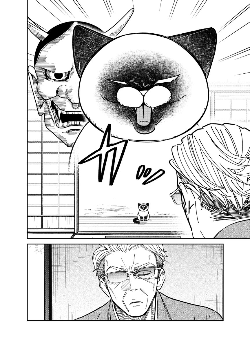 野良猫の寝相に夢中な元極道の話。

(1/3)

#漫画が読めるハッシュタグ 