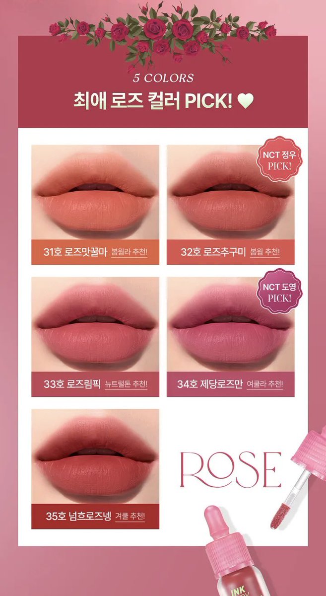 DarangDaily's tweet photo. #darangพรีออเดอร์ peripera🇰🇷
ROSE ink airy velvet
เบอร์ 32 (จองอู‘ pick)
เบอร์ 34 (โดยอง’ pick)

ราคา 430 บาท

#พรีออเดอร์เกาหลี #พรีเกาหลี #หิ้วเกาหลี #รับหิ้วเกาหลี #ตลาดนัดnct https://t.co/3qxwuk3c2P