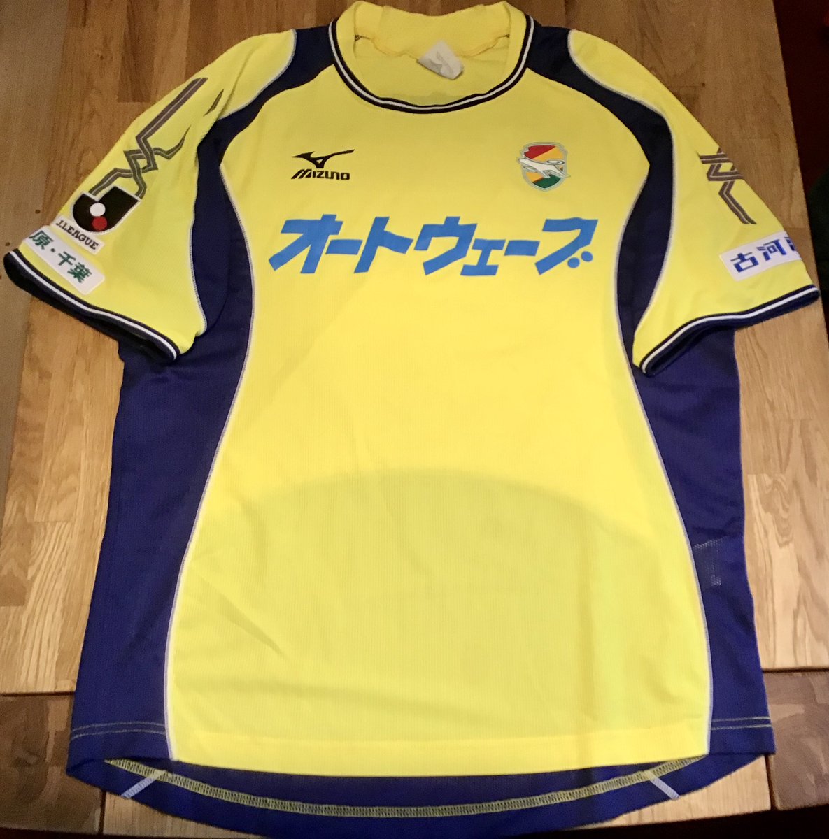 Nagoya's special uniform reminds me of Mizuno's template from 2005 😄