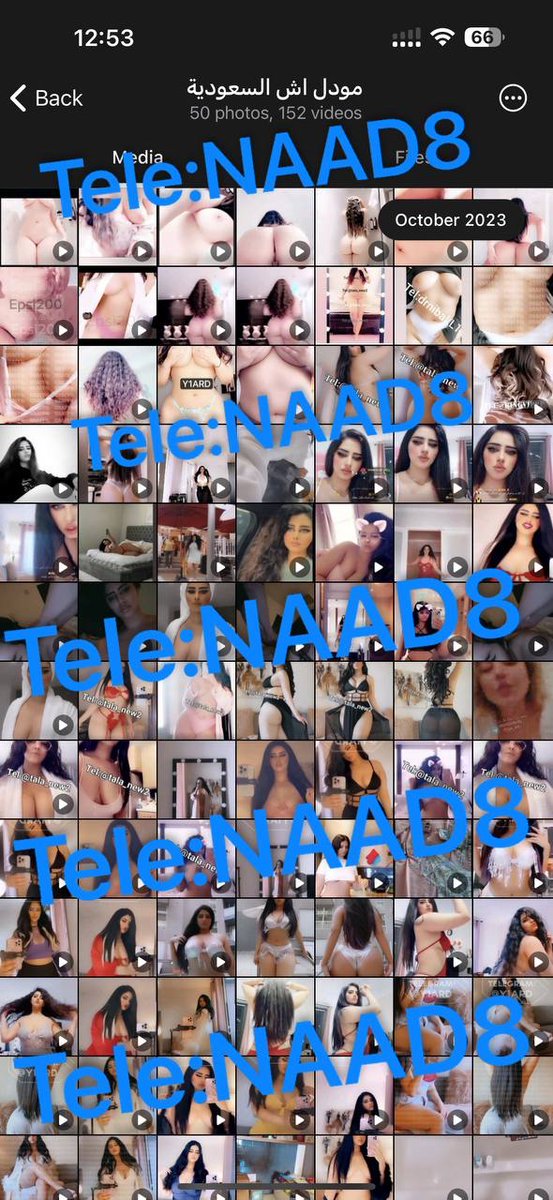 مودل اش السعودية 🇸🇦🔞🔥
جميع مقاطعها متوفرة في القناة الخاصة
مقاطع وهي تعرض وتفرك كسها وخرقها تحت الشور 
للاشتراك من هنا 👈 ⁦ t.me/naad8 ⁩
قناتي على تلقرام 
t.me/+zFoyIR5-o2xlM… 
#حصريات_ناد #معصيتي_راحتي #ميقا #ديوث #عنيف #سادي 
#مودل_اش #اش_السعودية #اش