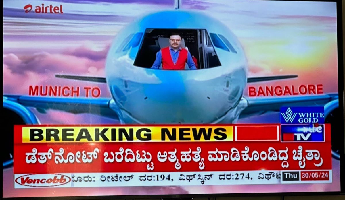 Looks like Kannada Godi media has sent its anchors to Munich to bring Prajwal Revanna back to Hassan. 😎