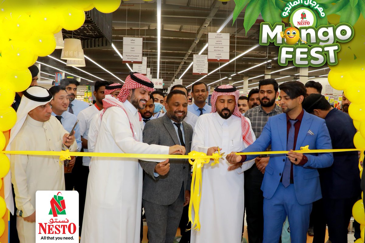 HyperNestO's tweet photo. 🎉Let's Celebrate the vibrant mango season with a variety of delicious offerings🥳Nesto Al Kharj proudly inaugurates the Mango Fest! 🎉 Join us for a fruity fiesta filled with fun and flavor🥭🎉
.
#Mangofest #Saudifest #Nesto #NestoOffers #SaudiOffers #mango #Riyadhseason https://t.co/KYUEiQybK3