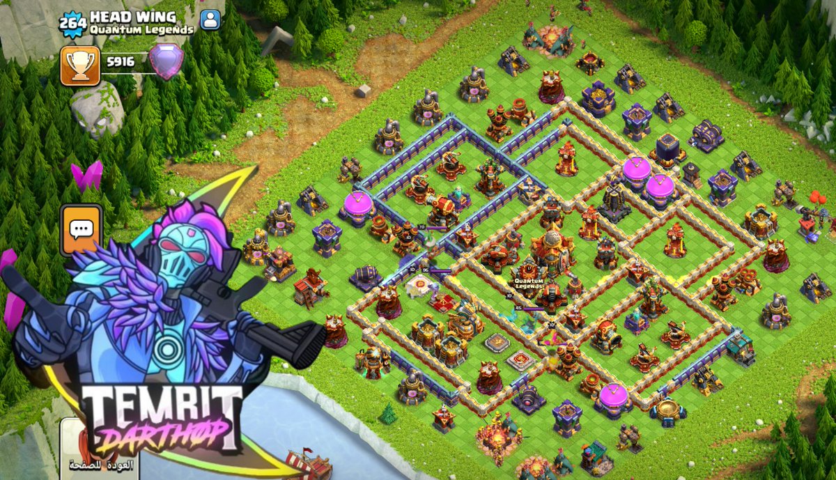 Base 1 :-
link.clashofclans.com/en?action=Open…
Base 2:-
link.clashofclans.com/en/?action=Ope…
Base 3:-
link.clashofclans.com/en?action=Open…
Base 4:-
link.clashofclans.com/en?action=Open…
Follow 🔁 For More ✅
#clashofclans #bases