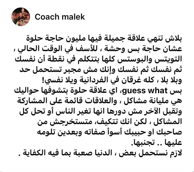 3oommdaa's tweet photo. 👌👌👌👌 https://t.co/XjQRQzH0JI