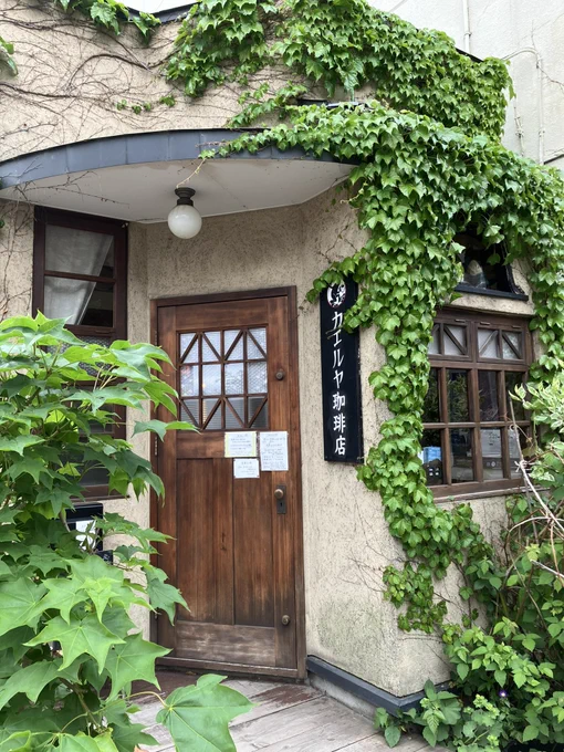 今日何年も前から気になってたカフェに行ってきましたこじんまりとした落ち着いたお店。近代美術館の近くなのでコラボメニューもありました。また行ってみよ 
