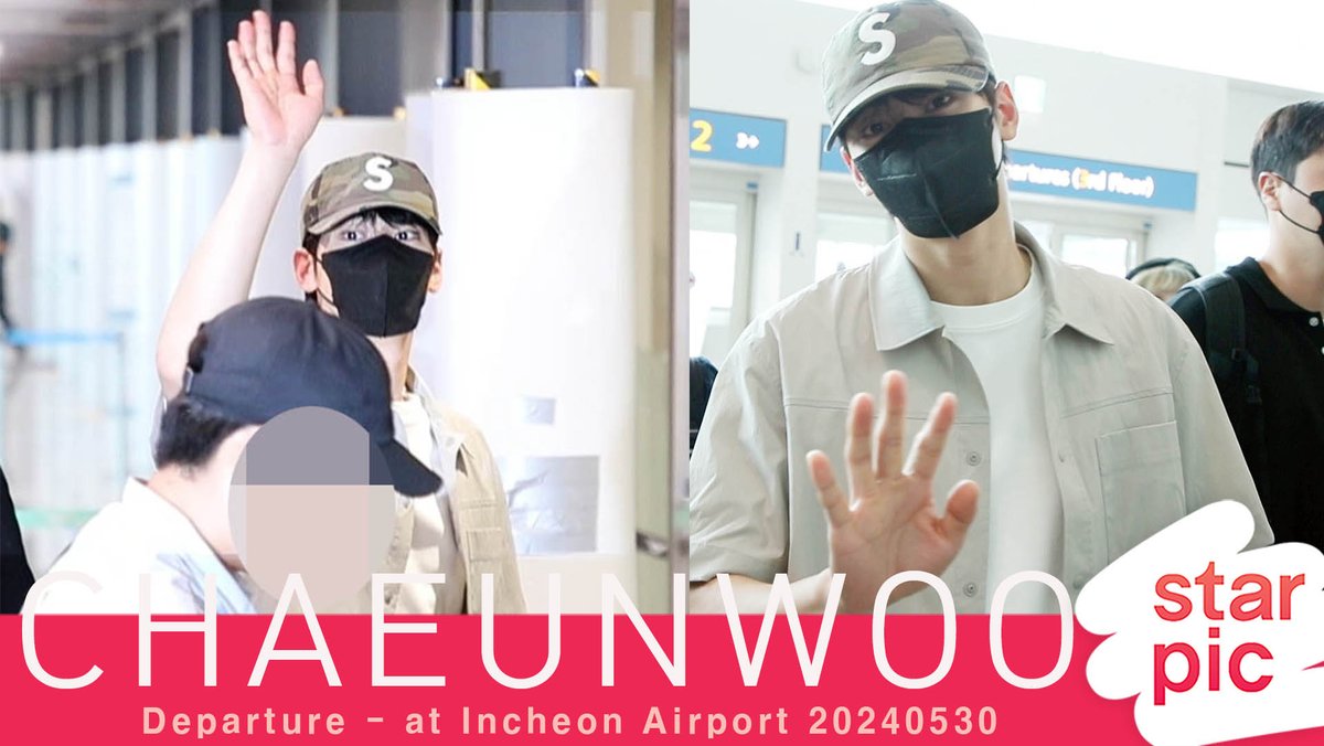 차은우 '스윗한 인사!' [STARPIC] / CHAEUNWOO Departure - at Incheon Airport 20240530 youtu.be/ZegKmyErSJM?si… #CHAEUNWOO #차은우 #ASTRO #아스트로 #아로하 #AROHA #ONE #MJ #YOONSANHA #BadIdea #윤산하 #차은우 #진진 #라키 #JINJIN #車銀優 #ROCKY