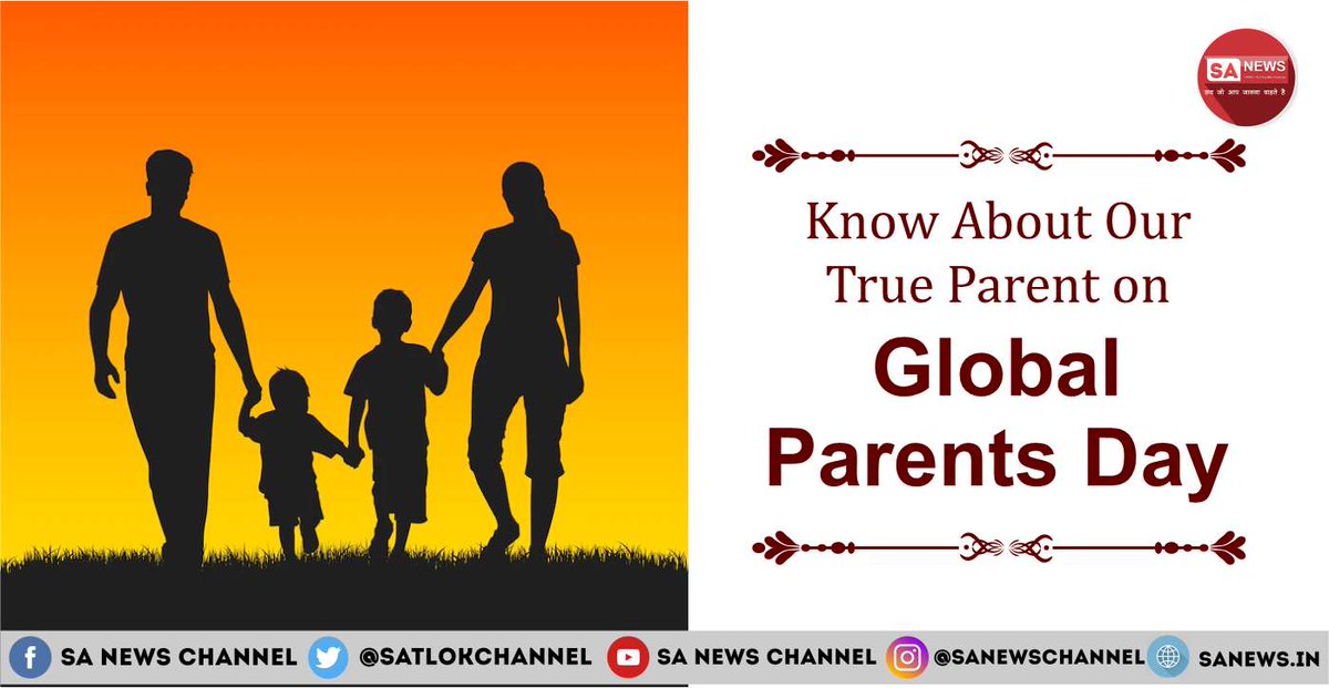 It's Global Parents Day. On this day, people honor the incredible love and dedication of parents. The role of parents in a family cannot be explained in words because of their gigantic role in bringing up a family. Reflect on their sacrifices and the countless ways they’ve