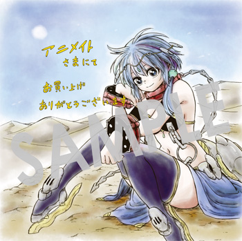 【購入者特典】
6月10日(月)新刊、BLADEコミックス『砂の海のイフリート』第1巻の発売を記念して、購入者特典を配布いたします!
▼詳細は下記URLへ
https://t.co/7xDucab3jw