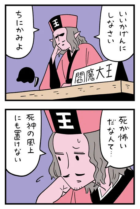 (5/6) 