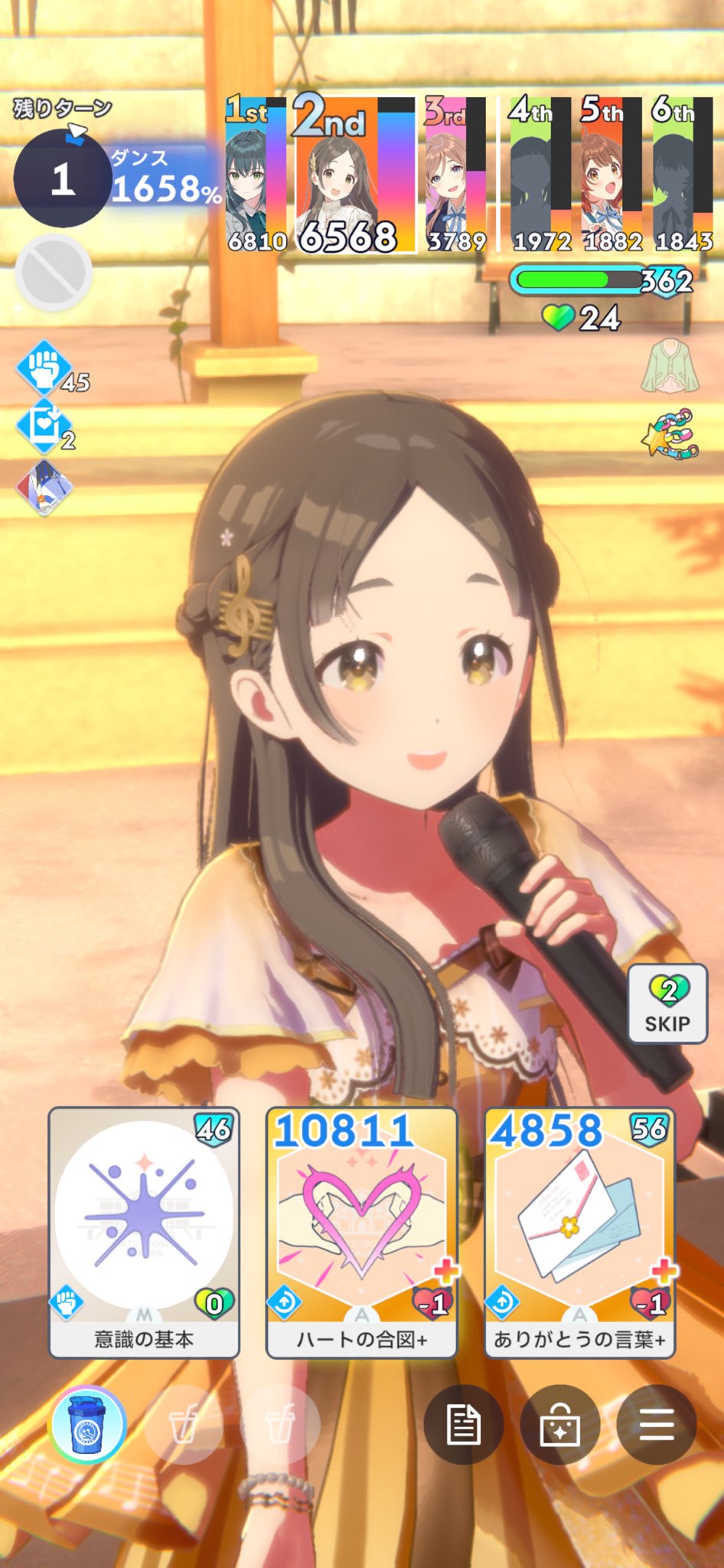 ざっきー🧰 on X: 
