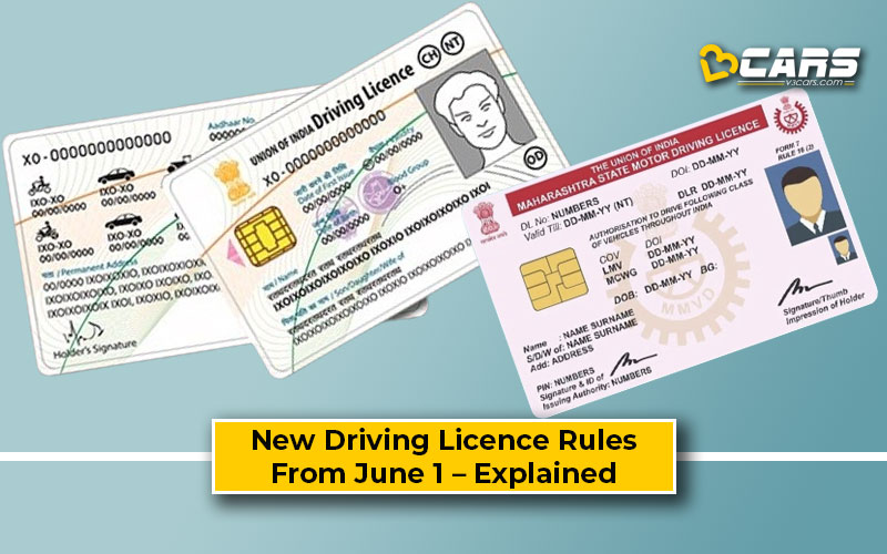 Driver's licence in India got a makeover! New rules simplify application, allow private driving tests, & boost road safety. Get the details at V3Cars.

v3cars.com/car-guide/new-…

#India #drivinglicense #roadsafety #Rules #V3Cars