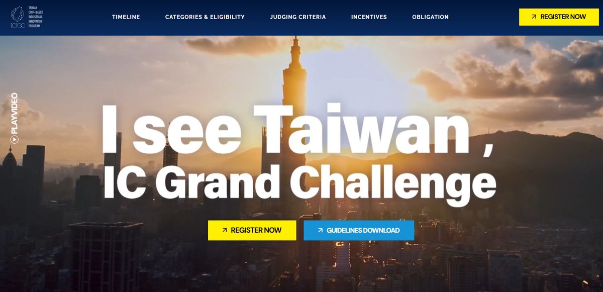 Les inscriptions sont ouvertes pour le concours iCTGC – IC TAIWAN GRAND CHALLENGE du Conseil national des Sciences et des Technologies: (ictaiwanchallenge.org)