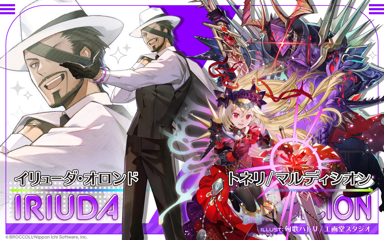 Z/X（ゼクス）公式アカウント on X: 