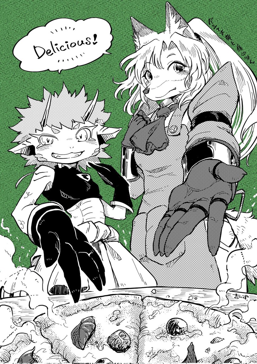 #今月描いた絵を晒そう バツイチ狐と旅ごはん部門です! 