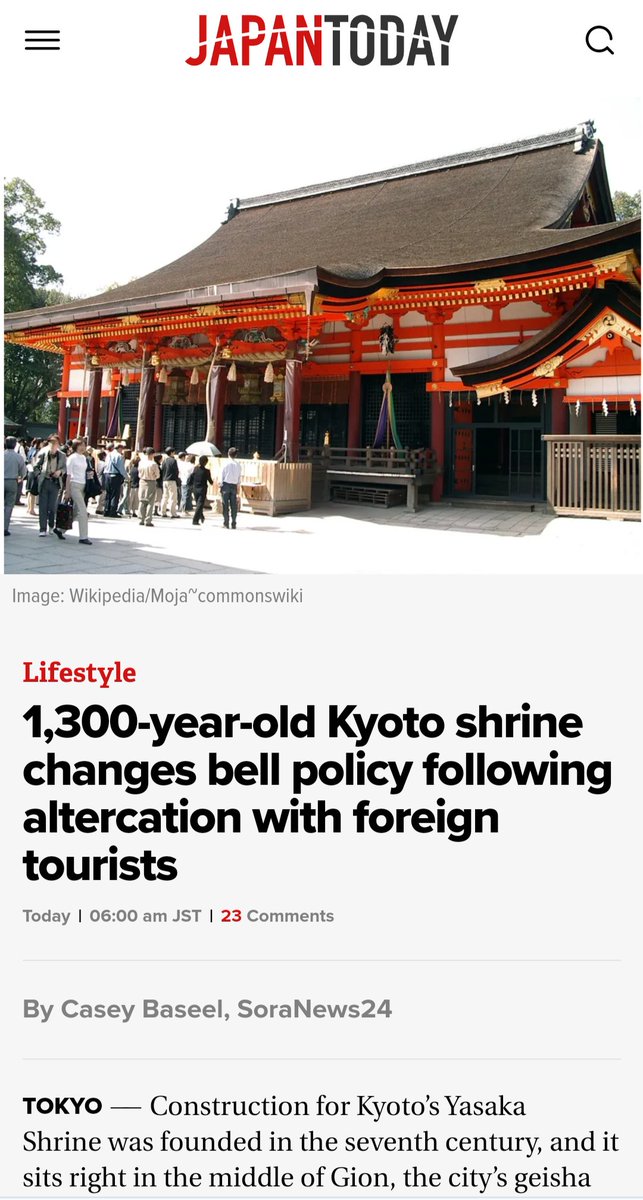 politicalawake's tweet photo. Remember that video I shared 6 days ago of Fujino confronting a white foreigner at night playing with the bell rope slamming it against the fence?.

In response Yasaka Shrine will now be putting the bell away in the afternoon.

Foreigners keep making it worse for everyone 😔 https://t.co/RDAWQYTks5