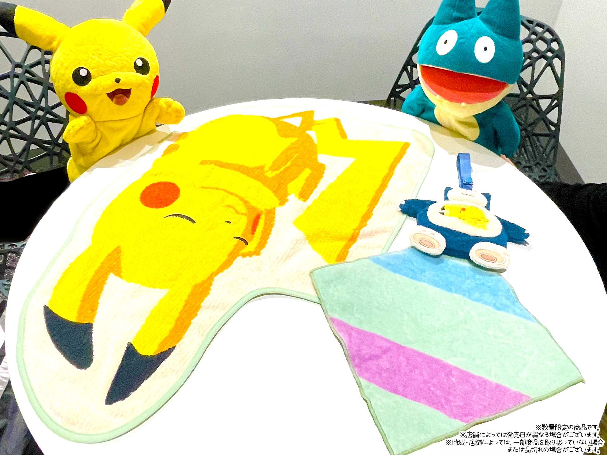 ポケモンだいすきクラブ編集部【公式】 on X ポケモンだいすきクラブ編集部【公式】 on X