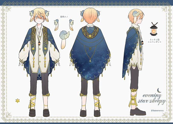 「1boy blonde hair」 illustration images(Latest)｜5pages