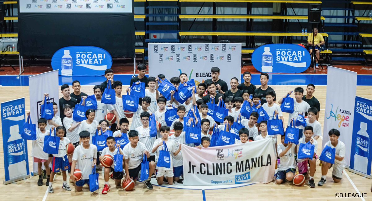 ⛹️実施報告

#日本生命Bリーグファイナル にあわせフィリピンのマニラでは、バスケットボールクリニックを開催🇵🇭🏀地元の子どもたちに運動の楽しさを伝えるとともに、大塚製薬株式会社様ご協力のもと、同社の現地法人と連携し、水分・栄養補給の大切さも伝えました✨

#Bリーグ #BHope