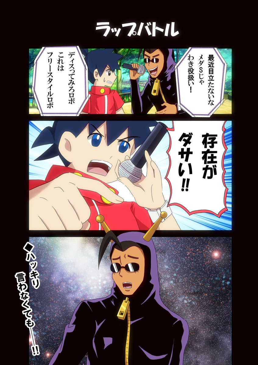 いろいろありましたがようやくイラストを再開できてきました👍
 #今月描いた絵を晒そう 
