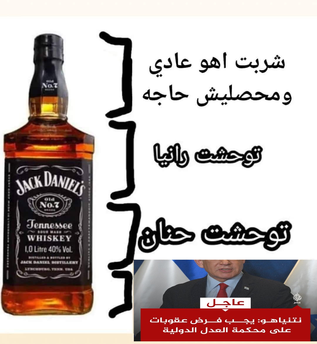 muhamed elsayed (@f22_enjoyer_) on Twitter photo 