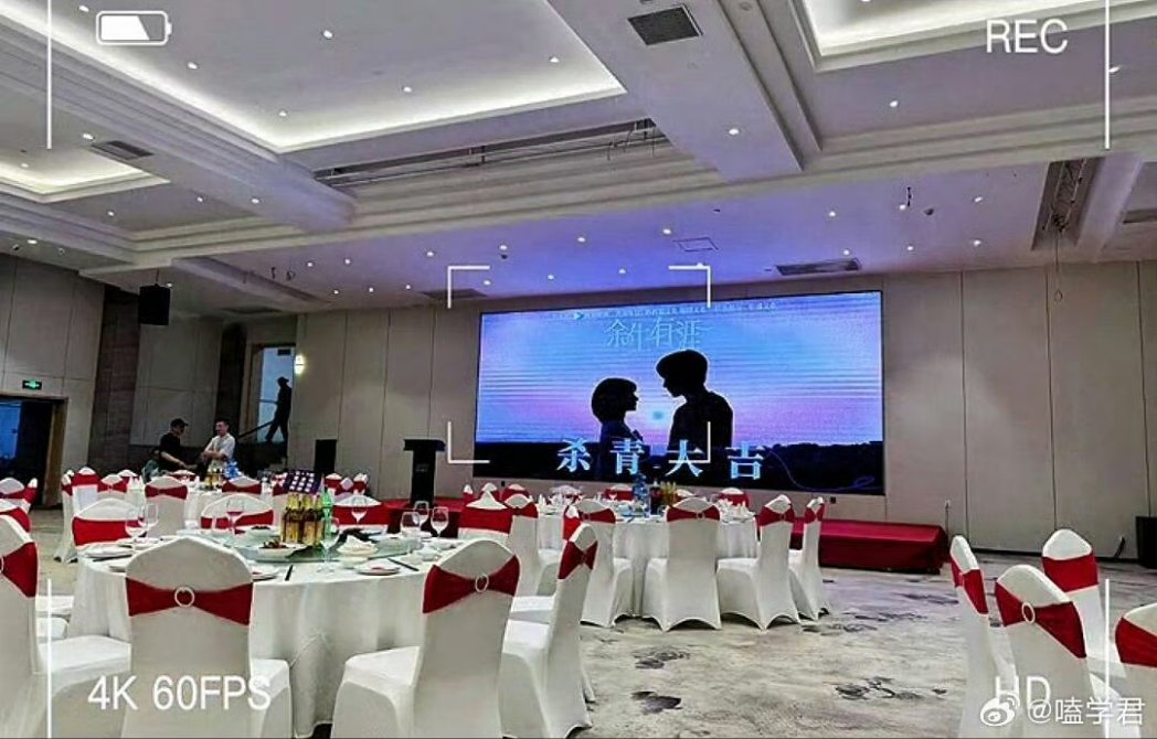 melon_num5's tweet image. Novel based Yu Sheng You Ya or For The Rest Of My Life starring #ZhangBinbin #MaoXiaotong filming wrap up party