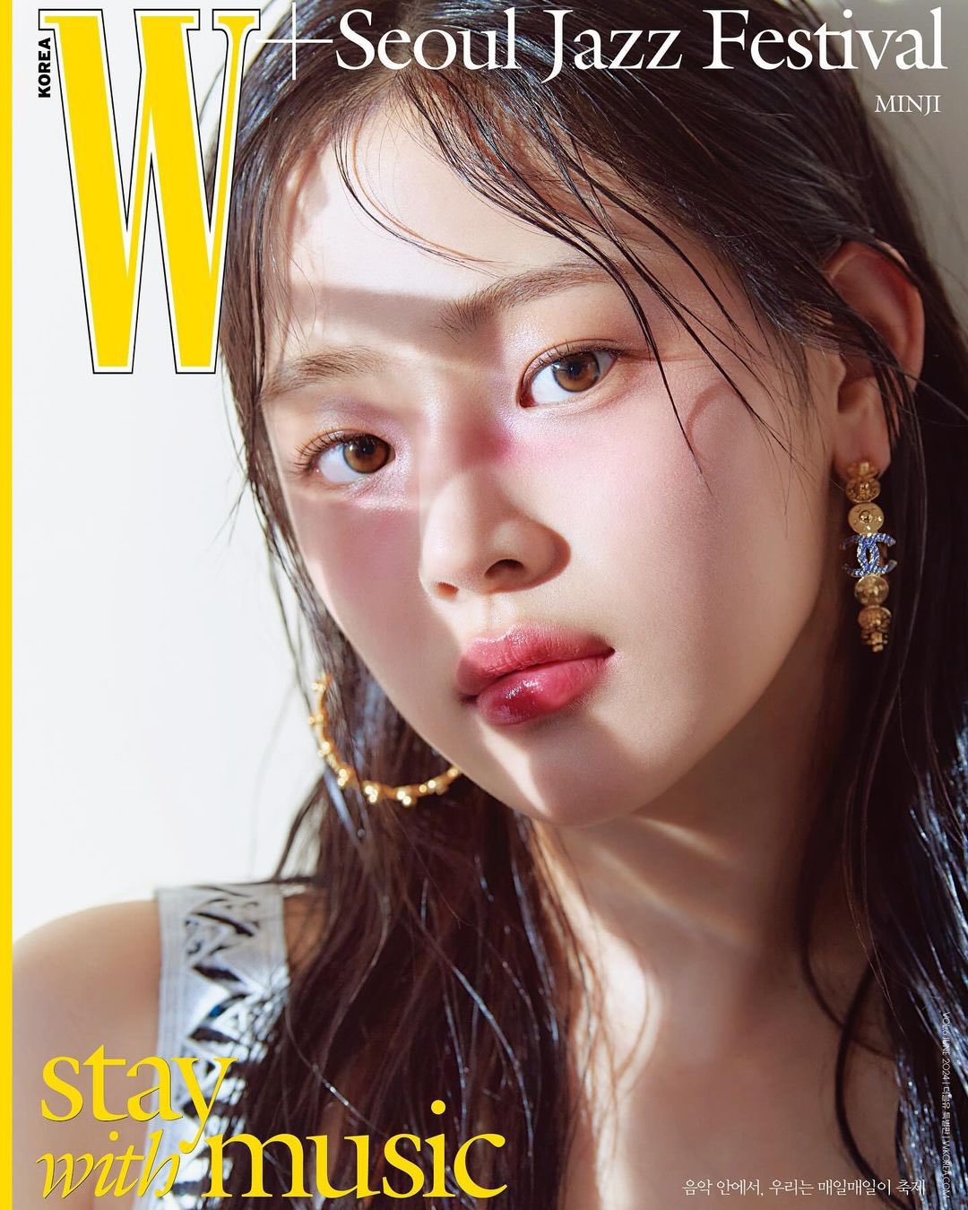 newjeans ミンジ soul jazz festival 雑誌 - その他