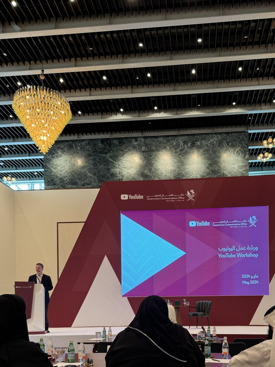 اللي يعجبني في <a href="/GCOQatar/">مكتب الاتصال الحكومي</a> نوعية هالورش اليوم منظمين حق الجهات ورشة مع اليوتيوب والحلو فيهم انهم يحرصون ان جهات الدولة  تكون متواجدة على المنصات كلها وتقديم لهم مختلف أنواع الدعم ويساعدونهم ان يقدمون محتوى مفيد ويعزز وجود قطر في هالمنصات العالمية 👍