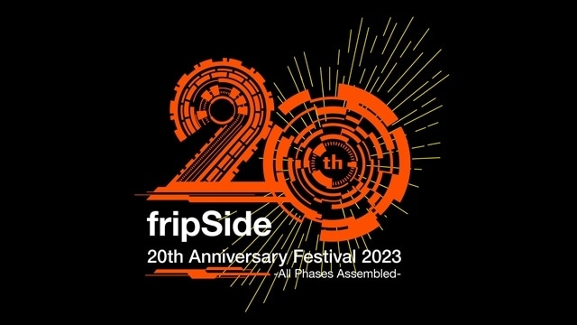 #fripSide 活動20周年記念ライブのBlu-rayが8月28日に発売決定！

ライブの裏側を収めたメイキング映像も収録

animatetimes.com/news/details.p…