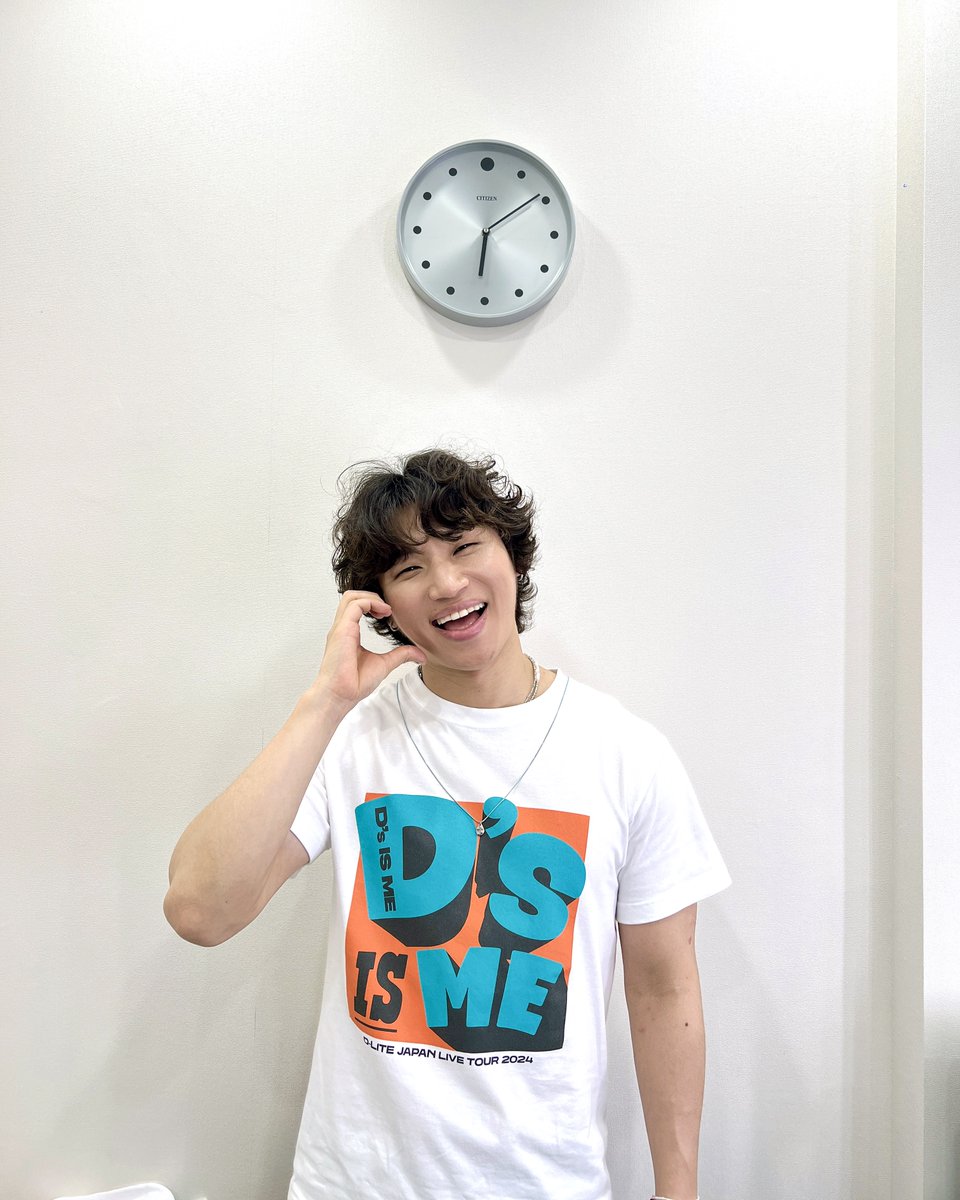 [📢] D-LITE JAPAN LIVE TOUR 2024 <D's IS ME> 공연 안내 잠시 후, 대성의 'D's IS ME' in Omiya가 시작됩니다! #대성 #DAESUNG #DLITE #JLT #livetour #Omiya