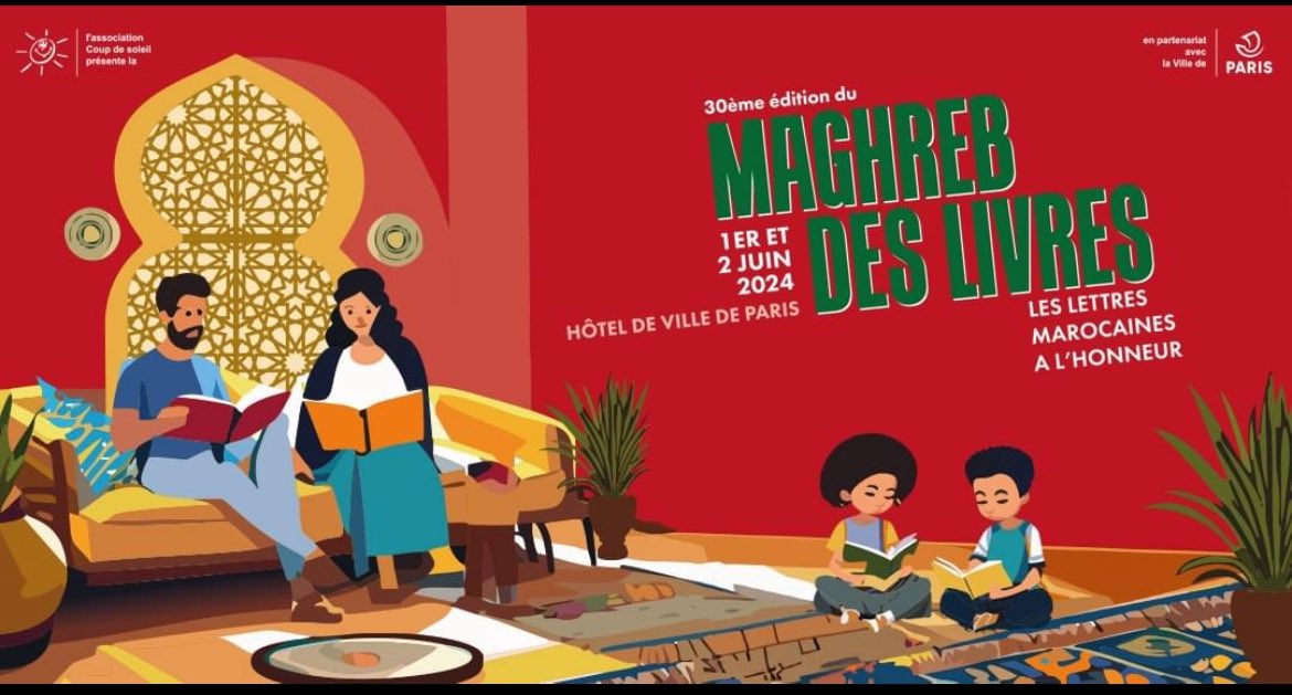 Le 30 e Maghreb des Livres, ce sera le 1er et 2 juin 2024. 
J’y serai pour mon roman « Les tigres ne mangent pas les étoiles » le dimanche 2 juin à 16 heures 15 pour un entretien et à 17 heures 30 pour des dédicaces.
ccme.org.ma/images/activit…
#roman#exil #femmes#voyages
<a href="/edelyzad/">éditions elyzad</a>