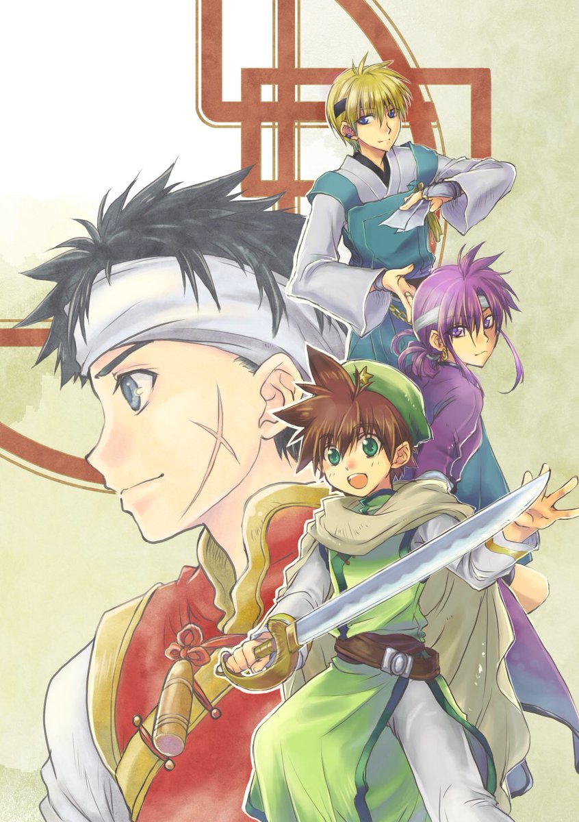 hiro__16Log's tweet photo. ▼SEVENTH CRYSTAL
RPG風長編ファンタジー漫画描いています！勇者である兄の変わりに6つのクリスタルを集めることになった少年の話。
【HIMAWARI16】ﾋﾏﾜﾘｲﾁﾛｸ＿HP：https://t.co/0KoA0iiDPU
▼通販: https://t.co/eT37KPNuvk
▼Skeb:https://t.co/fTIBLZFI74 https://t.co/hlplT7bXr4