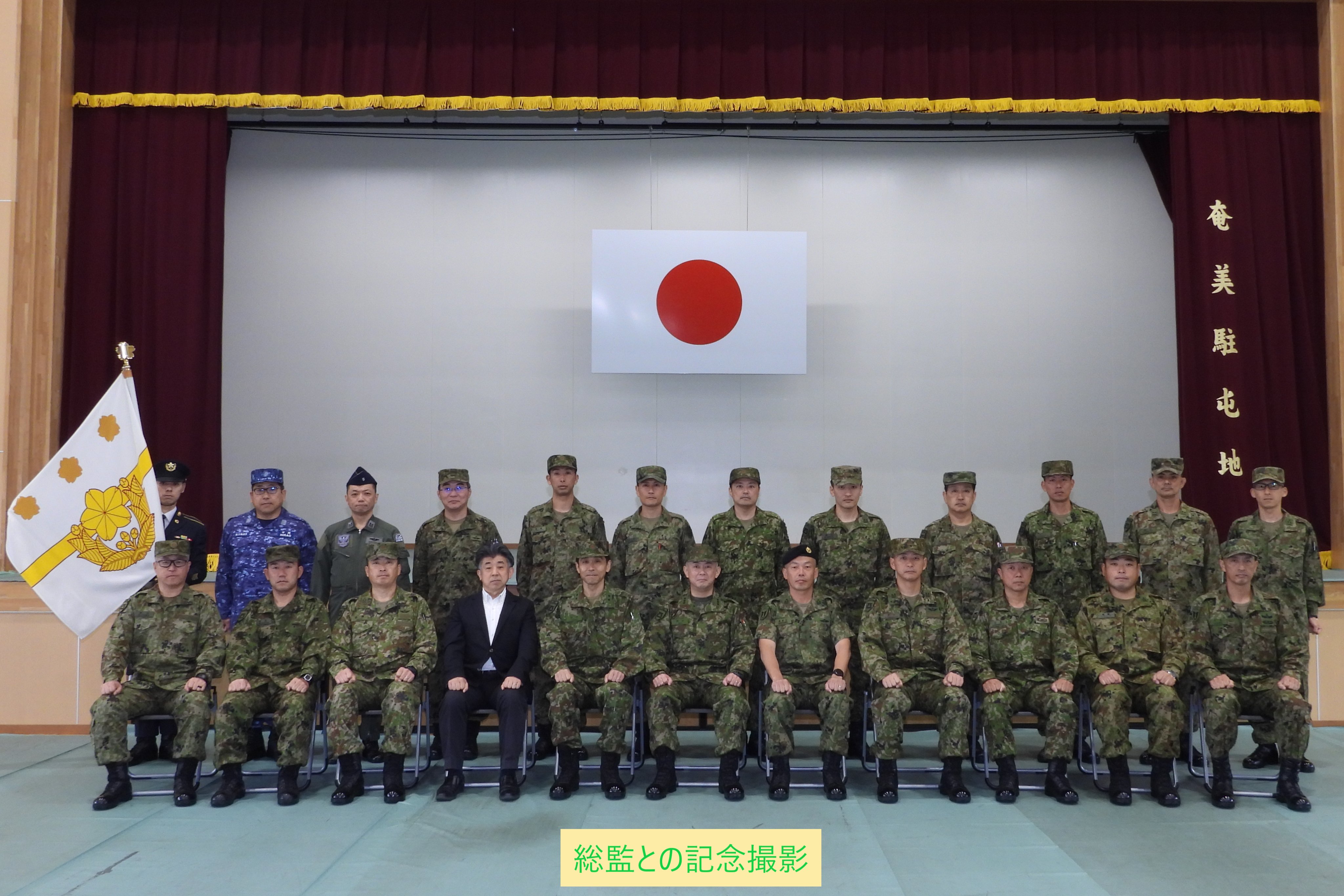 陸上自衛隊西部方面隊 on X: 陸上自衛隊西部方面隊 on X: