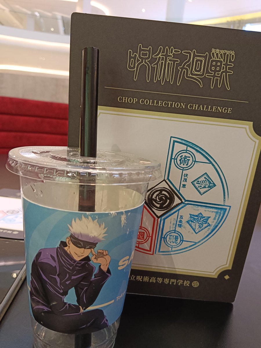 Michalis_Dama's tweet image. Having a blast at Jujutsu maiden cafe! #JUJUTSUKAISEN #ACOLAB