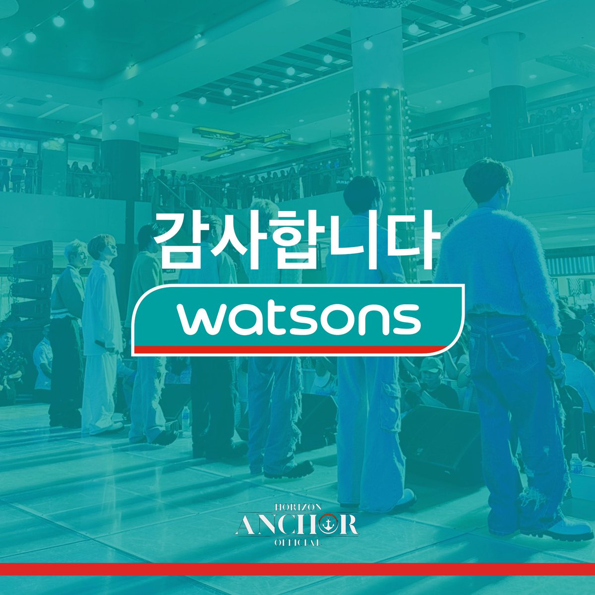 Get ready and save the date Anchors! Thank you @WatsonsPH ! HORI7ON ON WATSONS PLAYLIST #WatsonsPlaylist #HORI7ON #호라이즌 @HORI7ONofficial @WatsonsPH