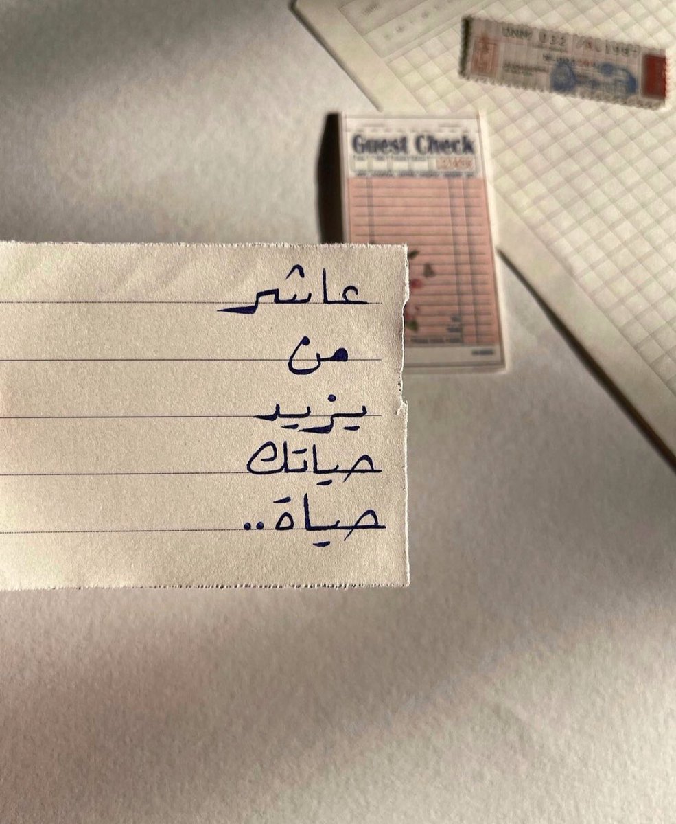 abo_baderoooo's tweet photo. https://t.co/002YyHinOr