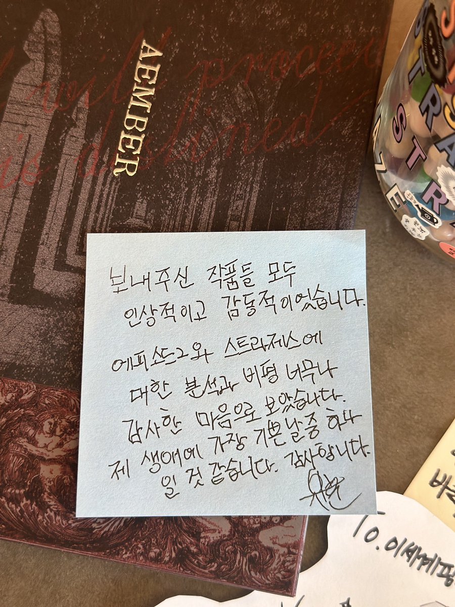 Epic7Twt's tweet photo. [🔔] 에픽세븐팀에서 메세지가 도착했습니다💌

「이세계팡팡」 계승자님께서
정성을 가득 담아 보내주신
선물 잘 받았습니다.

계승자님의 사랑에 부끄럽지 않을
좋은 게임으로 보답하겠습니다.

스트라제스에게도, 계승자님께도
행복한 미래가 함께하길 바라겠습니다.

#에픽세븐 #SUPERCREATIVE https://t.co/LtTHoCG8CU