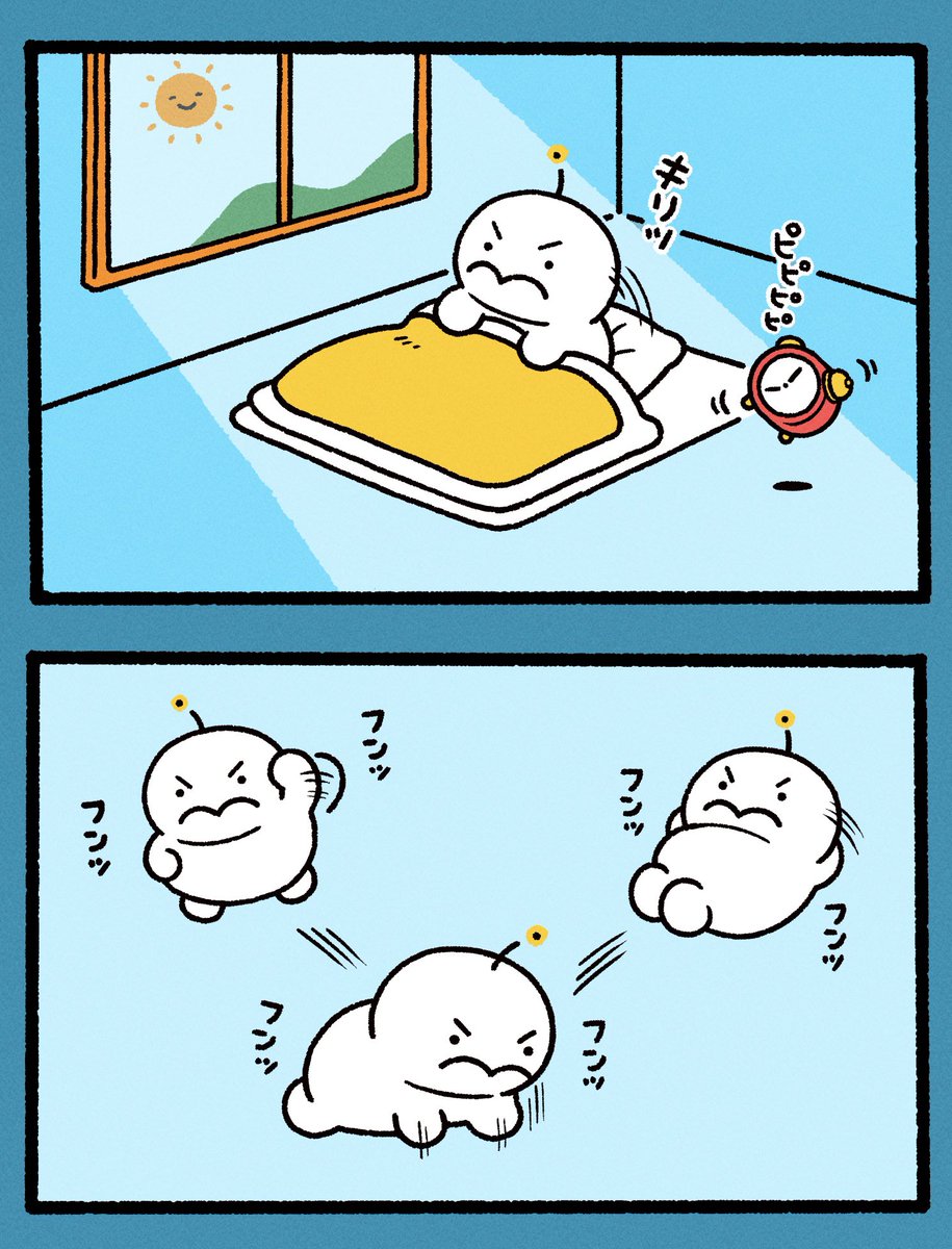 pocoro_cha's tweet photo. キリッ https://t.co/98OoVPQQjV