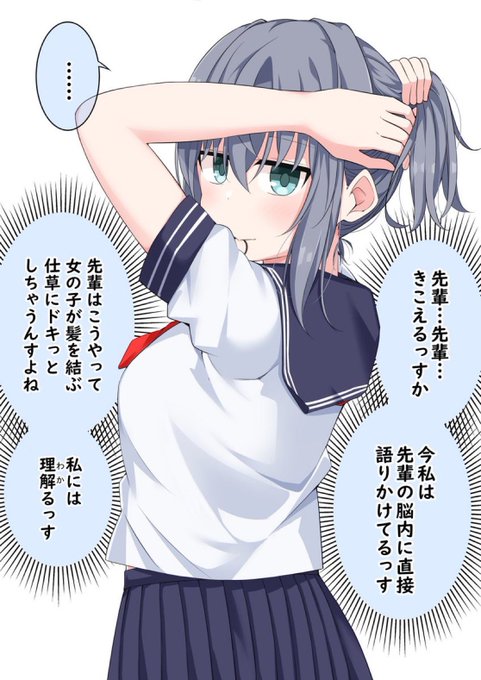 GO0SP9aaUAAKHDO.jpg:small