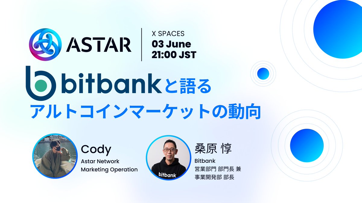 コイン マーケット 取引 所 (99) 사진