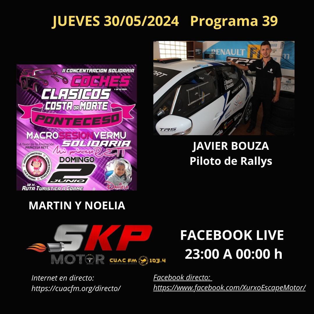 SKPMotor tweet media