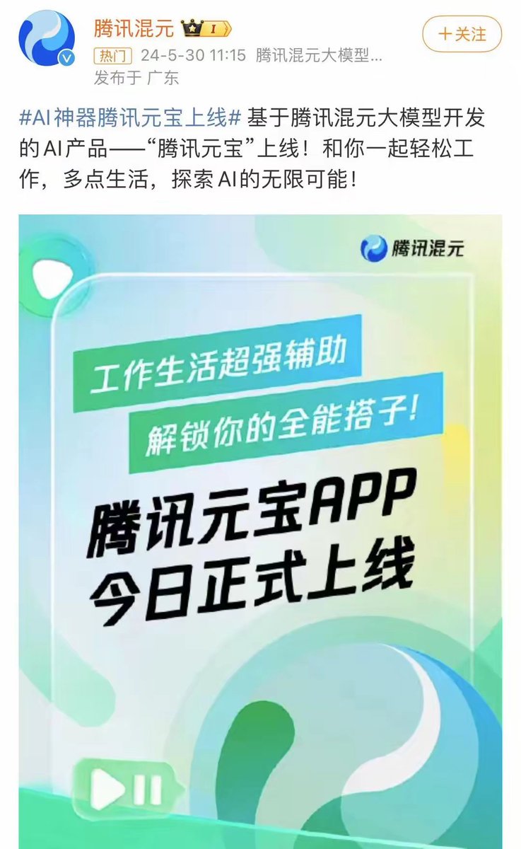 刚刚好 (@TangS52584) / Posts / X