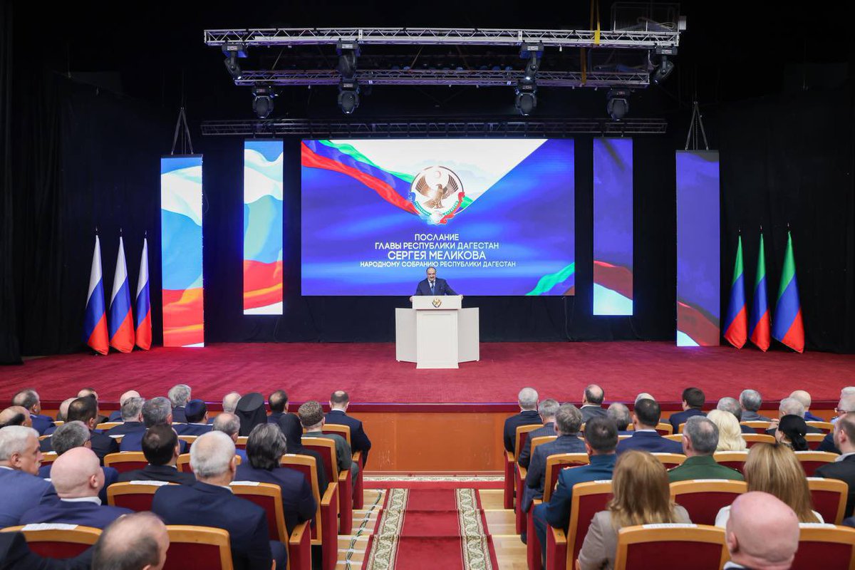 Руководитель Представительства МИД России в Махачкале Османов М.Р. принял участие в церемонии оглашения Послания Главы РД Народному Собранию