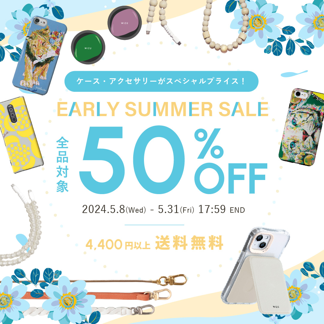 CollaBorn's tweet photo. 🌟本日17:59セール終了！🌟
「WIZUで全商品50%OFF」

初夏のビッグセールも残り僅か！
お買い忘れのないように🛒

“iPhoneでもAndroidでも使える”
全機種対応スマホアクセサリーや、
2WAYスマホショルダーが半額で買えるチャンス！

⇩のURLから商品をチェック！
https://t.co/OdhCsbGstk https://t.co/71nWOM9nww