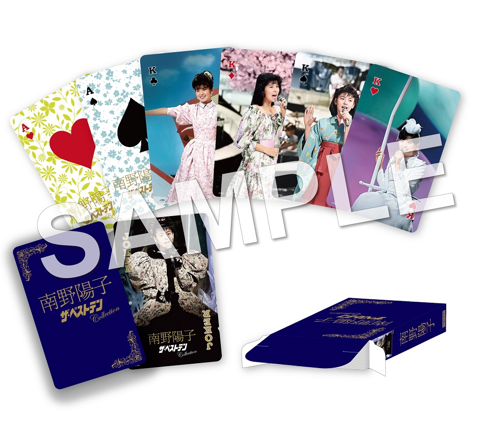 南野陽子/ザ・ベストテン Collection〈3枚組〉 Amazon.co.jp: 南野陽子 ザ・ベストテン Collection (Blu-ray) : 南野