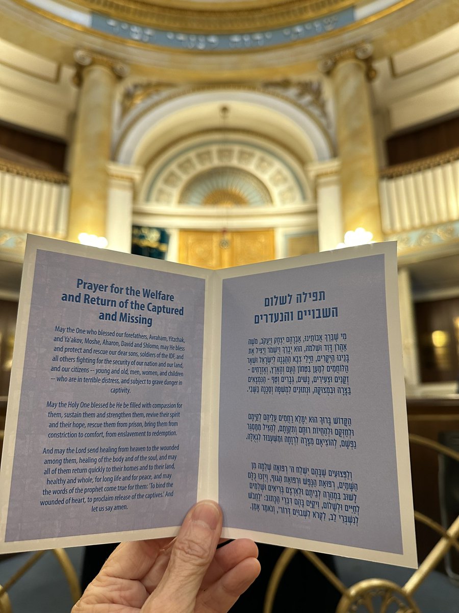 At the old synagogue in Vienna. Praying for  the return of Tal Shoham, an Austrian citizen and all the other hostages 🎗️ 
#BringThemHomNow 
#LetThemGoNow 
#ReleasetheHostages