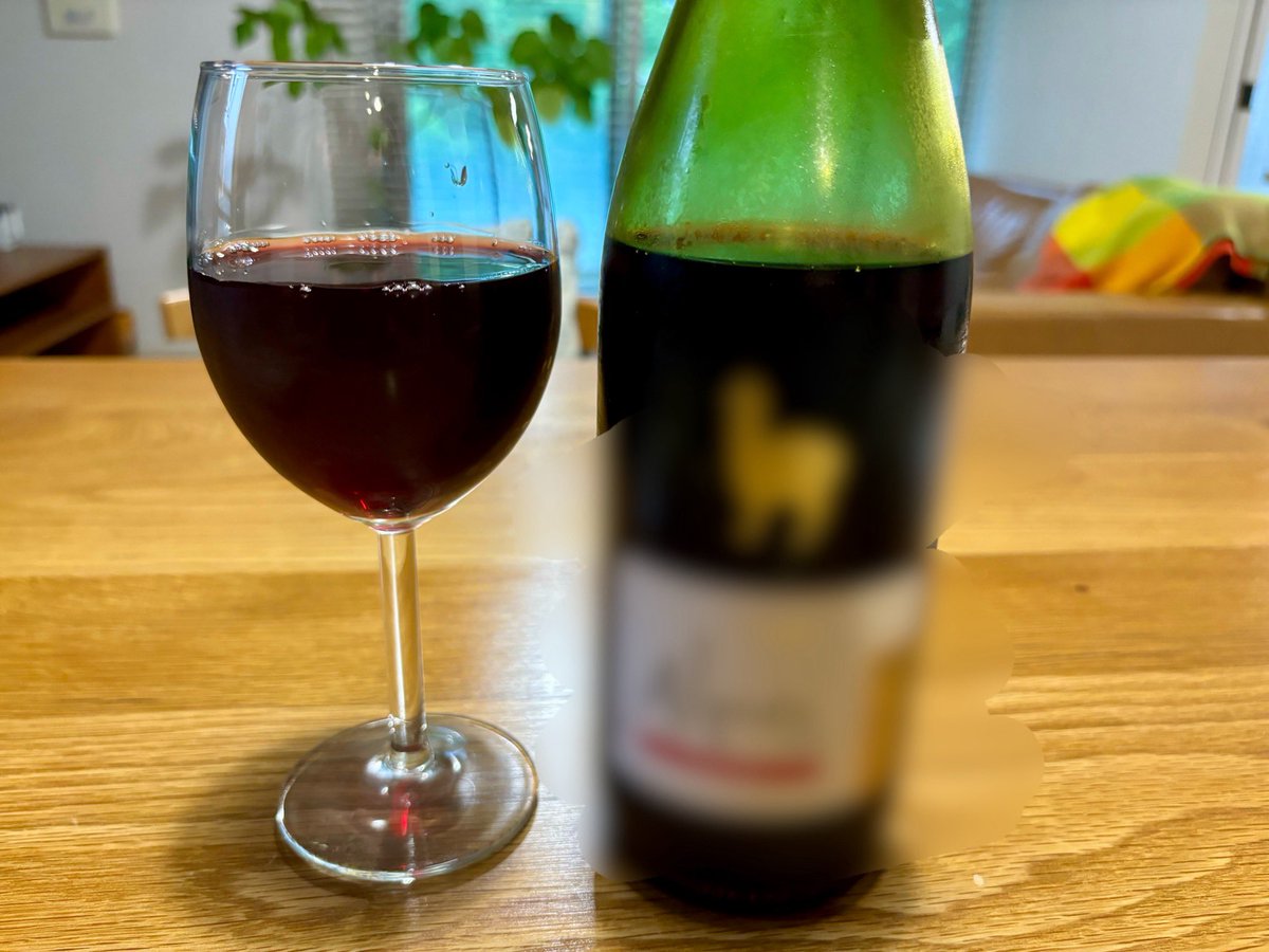 今宵は貴族しか入手することが出来ないワインを飲みます🍷