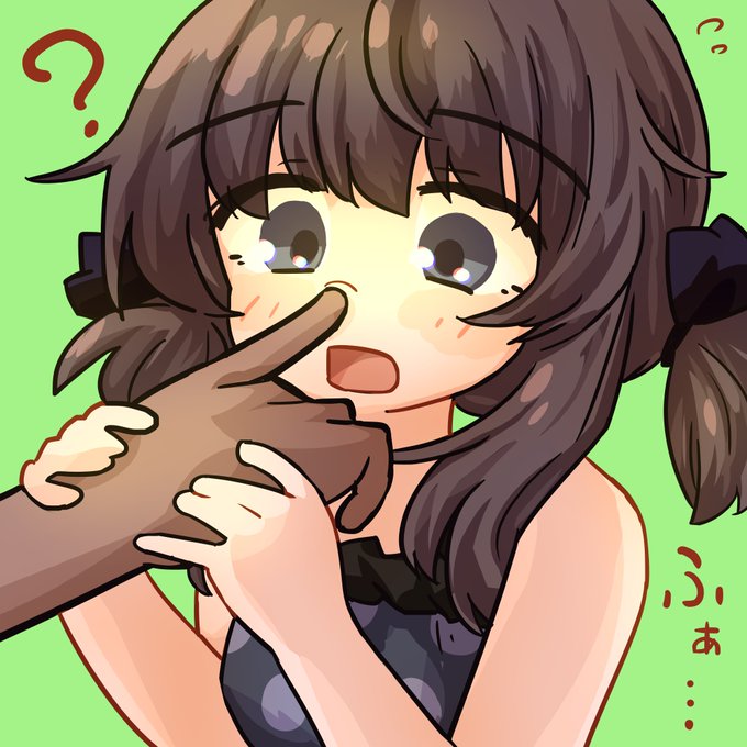 ใใใตใใผ